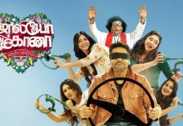 Jollyo Gymkhana (2024) HD 720p Tamil Movie Watch Online
