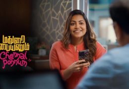 Madurai Paiyanum Chennai Ponnum Season 1 (2025) HD 720p Tamil Web Series Watch Online ( 06-13 )