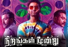 Nirangal Moondru (2024) HD 720p Tamil Movie Watch Online