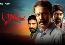 Ramam Raghavam (2025) HD 720p Tamil Movie Watch Online