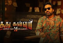 Soodhu Kavvum 2 (2024) HD 720p Tamil Movie Watch Online