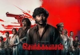 Sorgavaasal (2024) HD 720p Tamil Movie Watch Online