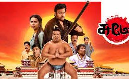 Sumo (2025) HQ Real PRE-DVD 720p Tamil Movie Watch Online