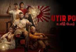 Uyirpor (2025) HD 720p Tamil Movie Watch Online
