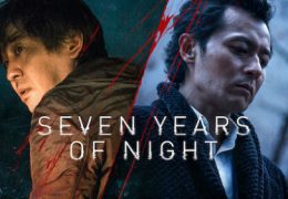 Seven Years Of Night (2018) HD 720p Tamil Dubbed Movie Watch Online